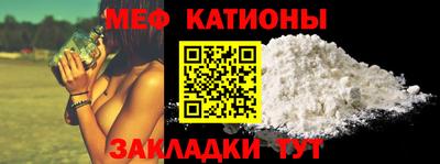 ALPHA-PVP Конаково
