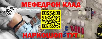 ECSTASY Берёзовский