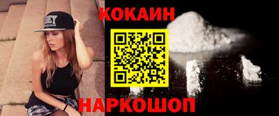 ECSTASY Берёзовский
