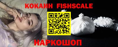 твердый Будённовск