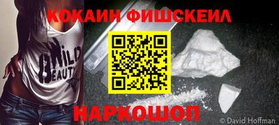 бутират Кизляр