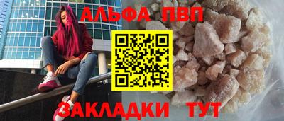 ECSTASY Берёзовский