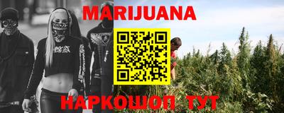 индика Коммунар