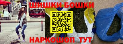 бутират Кизляр
