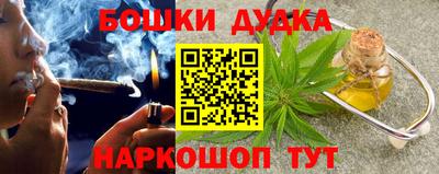 мефедрон VHQ Кизилюрт
