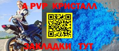 мефедрон VHQ Кизилюрт