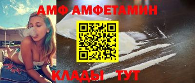 бутират Кизляр