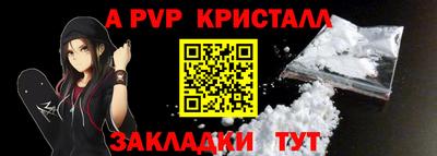 мефедрон VHQ Кизилюрт