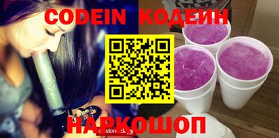 ECSTASY Берёзовский